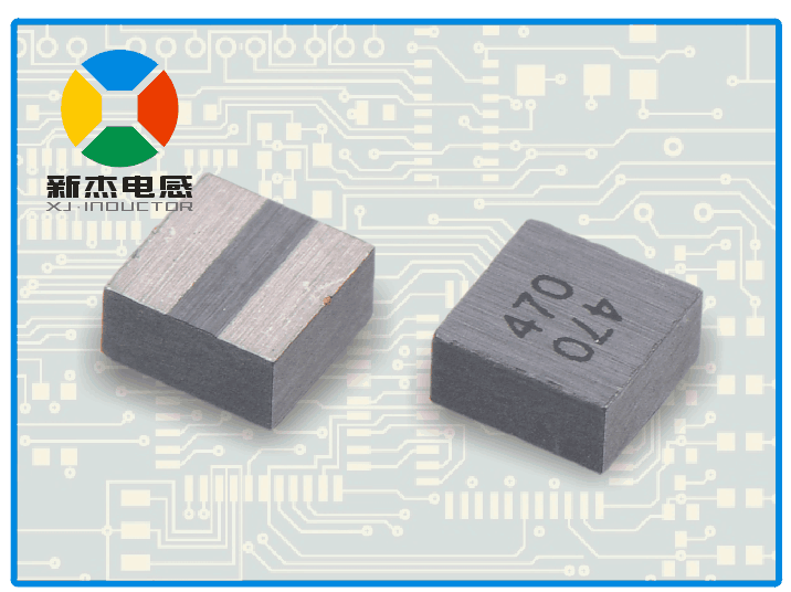 SPM2520-3R3M功率电感器（一体成型）